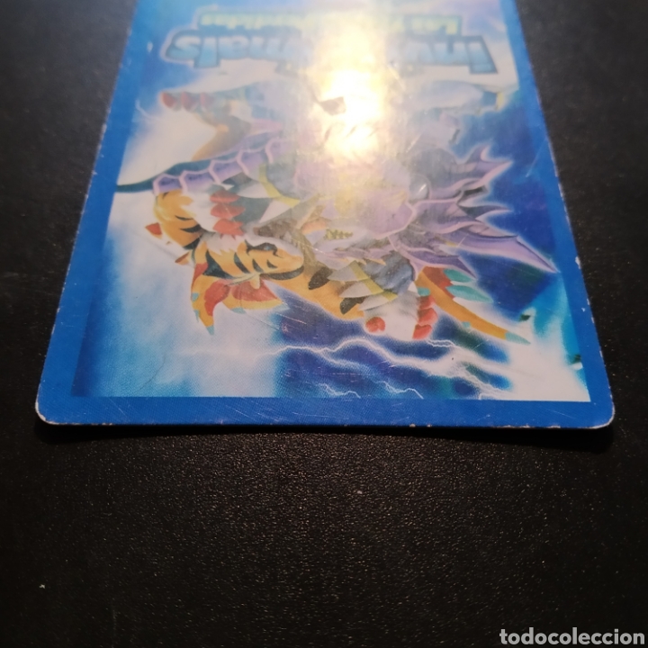 Trading cards: CROMO - N&ordm; 005 - INVIZIMALS, LAS TRIBUS PERDIDAS - SONY COMPUTER - A&Ntilde;O 2012