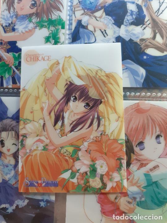 Cartes &agrave; &Eacute;changer: dengeki gs magazine promo card not for sale sister princess