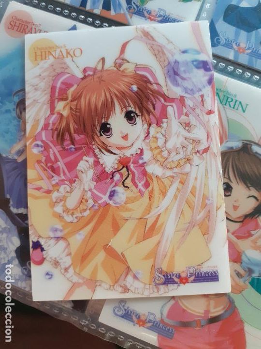 Cartes &agrave; &Eacute;changer: dengeki gs magazine promo card not for sale sister princess