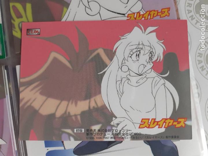 Trading cards: TRADING CARD SLAYERS REENA Y GAUDY cl06 - Foto 2