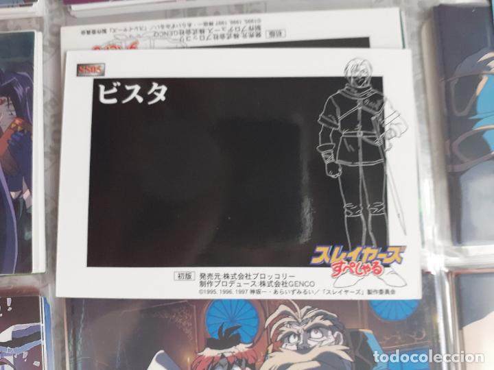Trading cards: TRADING CARD SLAYERS REENA Y GAUDY ss05 - Foto 2