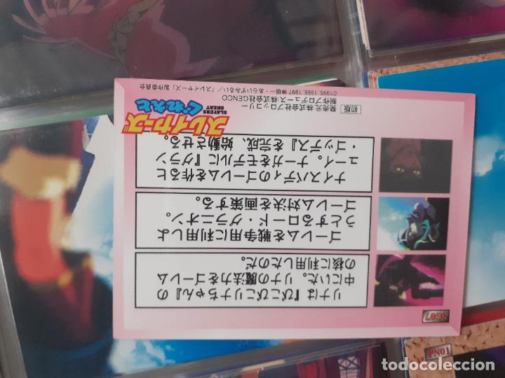 Trading cards: TRADING CARD SLAYERS REENA Y GAUDY sg07 - Foto 2