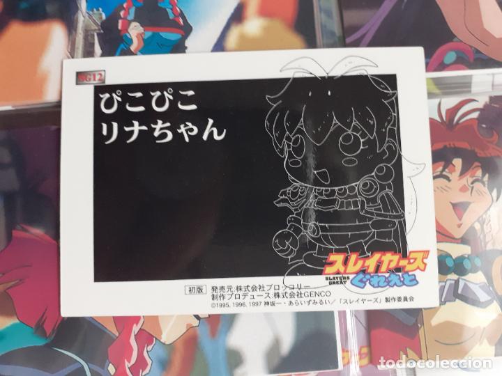 Trading cards: TRADING CARD SLAYERS REENA Y GAUDY sg12 - Foto 2