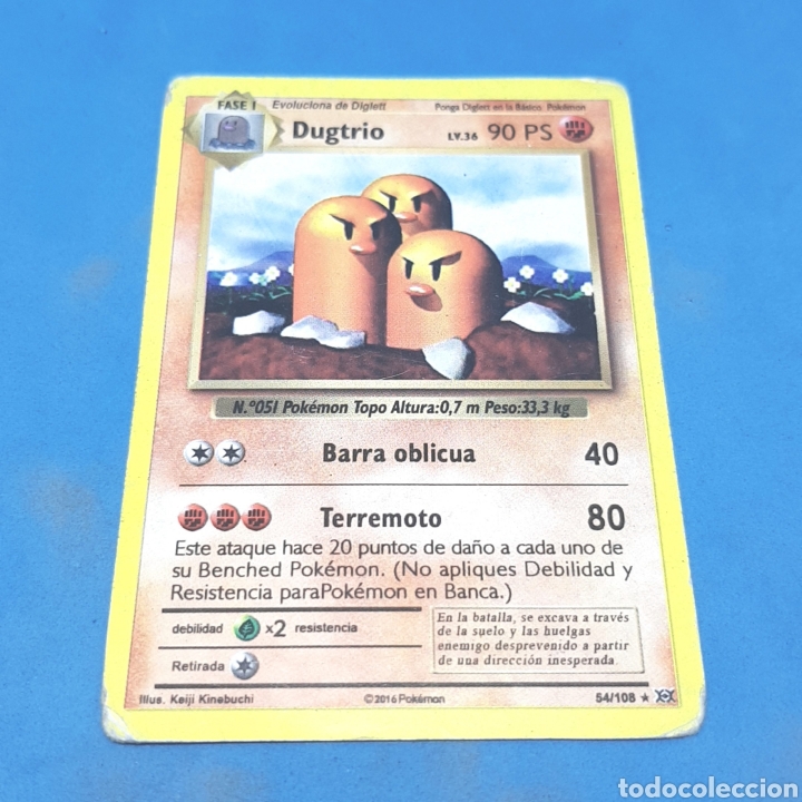 c-36) carta pokmon 2016. - dugtrio - Buy Antique trading cards on todocoleccion c-36) carta pokmon 2016. - dugtrio - Buy Antique trading cards on todocoleccion