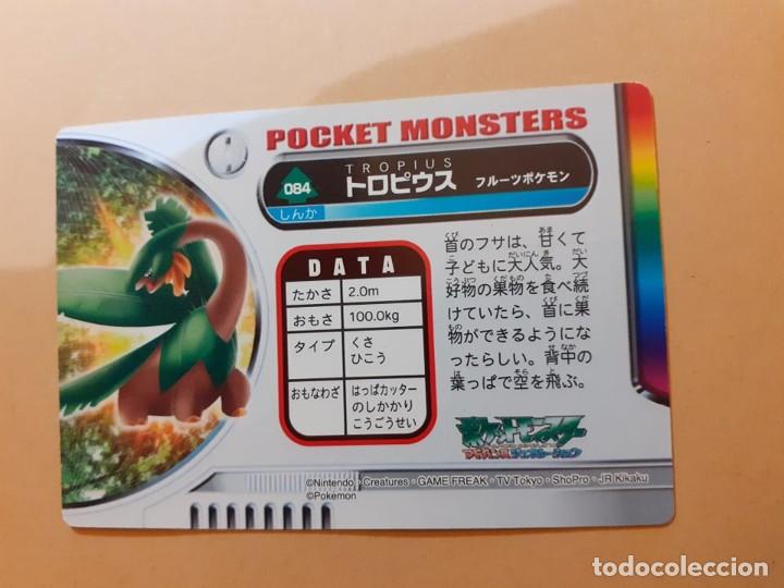 Trading cards: POKEMON POCKET MONSTERS 084 TROPIUS - Foto 2