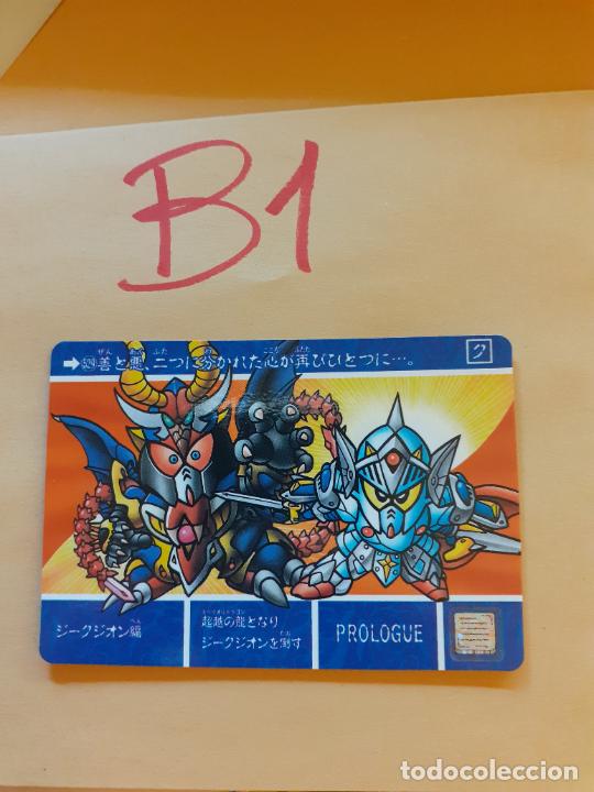 Sd Gundam Gaiden I Kikoushin Densetsu Kurenai N Buy Old Trading Cards At Todocoleccion