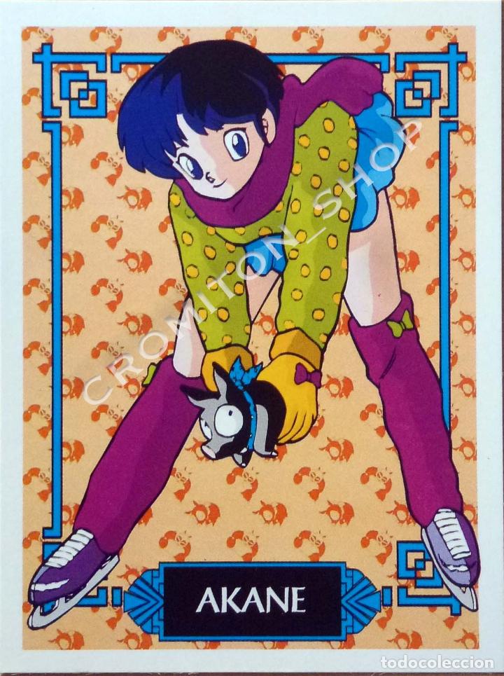 Trading cards: N&ordm; 38 AKANE - RANMA 1/2 EDICIONES ESTE - A&Ntilde;O 1994 - Foto 1