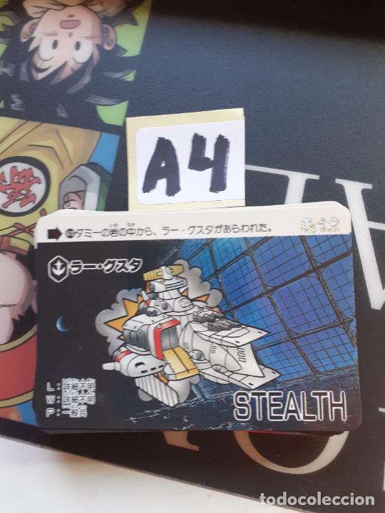 Sd Gundam Carddass Bandai Sd World 19 Super D Buy Old Trading Cards At Todocoleccion