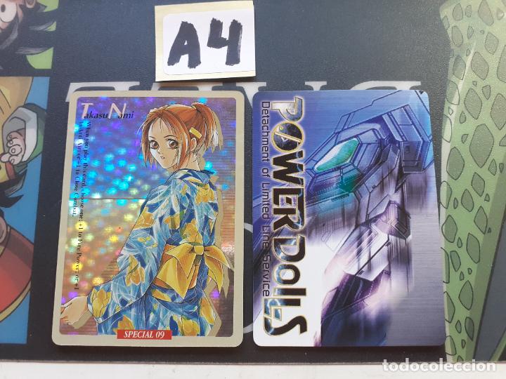 Sammelkarten: special card Power DoLLS: Detachment of Limited Line Service