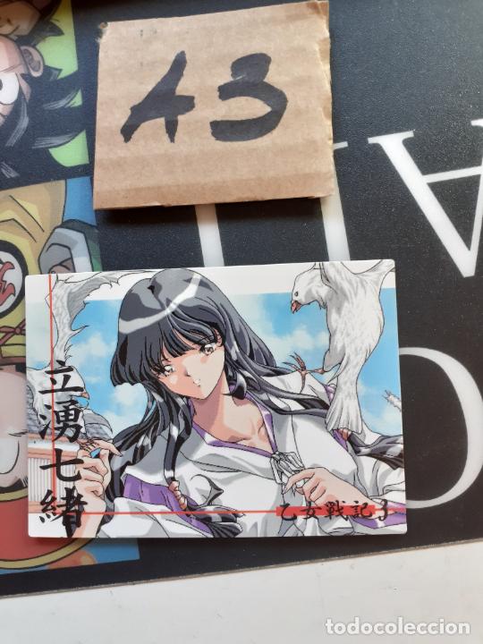 Sammelkarten: OTOME SENKI ALICE SOFT COLLECTION CARD HENTAI ROL YAOI FANTASY SHOJO MANGA ANIME