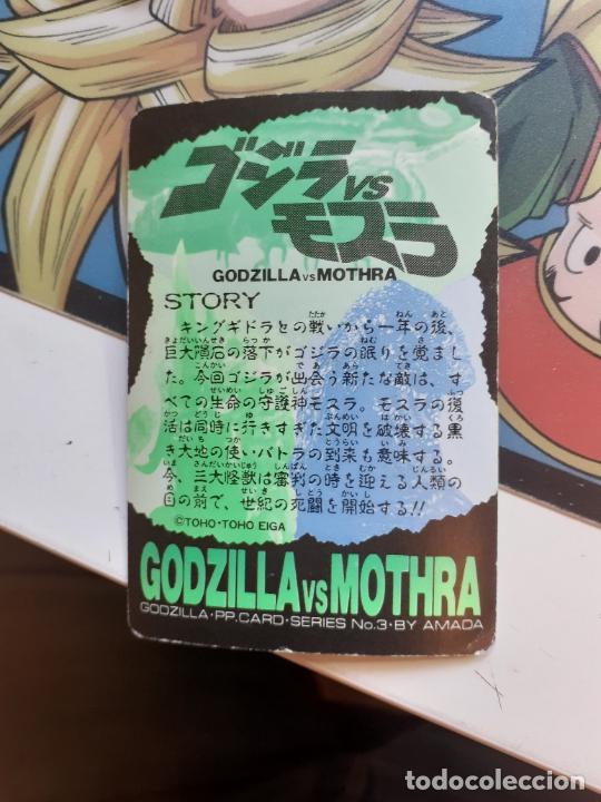 Trading cards: GODZILLA CARDDASS PP CARDS - Foto 2