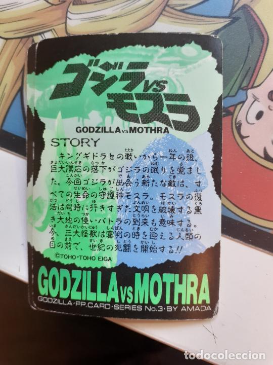 Trading cards: GODZILLA CARDDASS PP CARDS - Foto 2