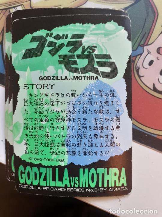 Trading cards: GODZILLA CARDDASS PP CARDS - Foto 2