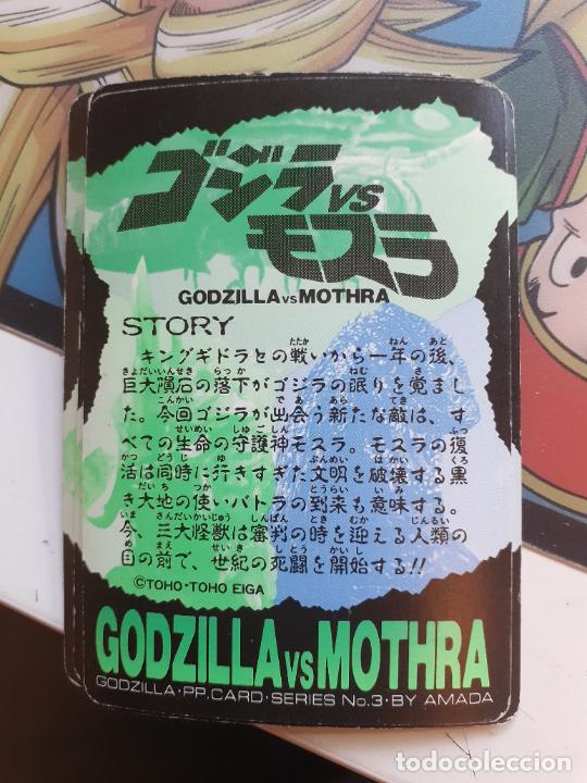 Trading cards: GODZILLA CARDDASS PP CARDS - Foto 2
