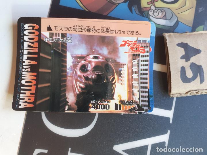 Trading cards: GODZILLA CARDDASS PP CARDS - Foto 1