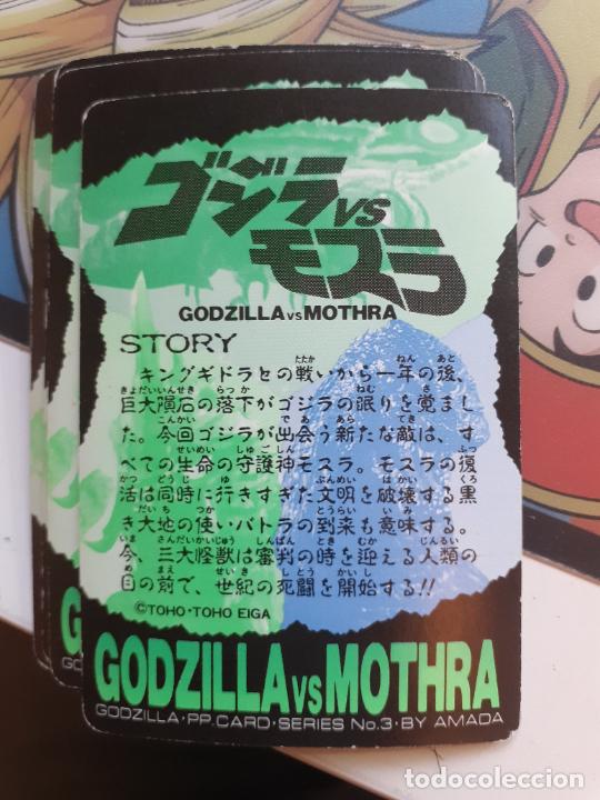 Trading cards: GODZILLA CARDDASS PP CARDS - Foto 2