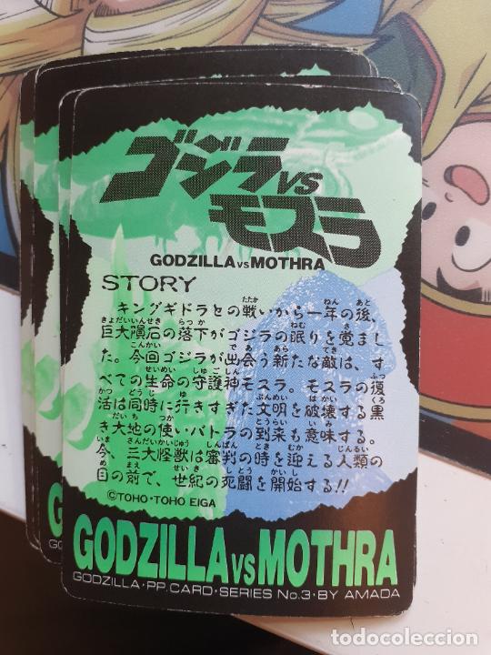 Trading cards: GODZILLA CARDDASS PP CARDS - Foto 2