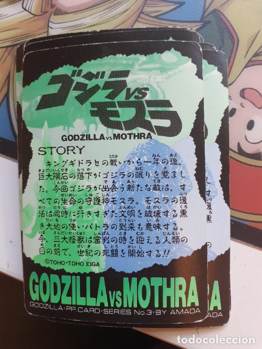Trading cards: GODZILLA CARDDASS PP CARDS - Foto 2
