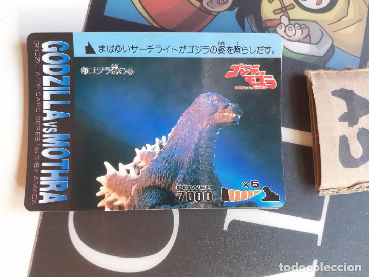 Trading cards: GODZILLA CARDDASS PP CARDS - Foto 1