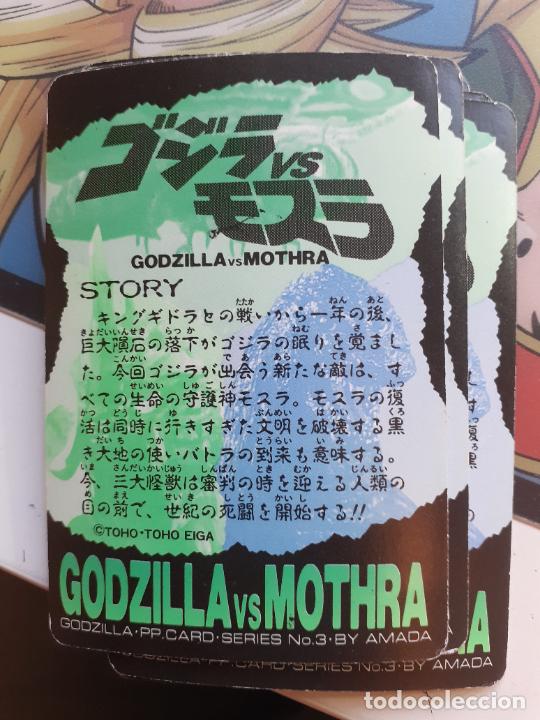 Trading cards: GODZILLA CARDDASS PP CARDS - Foto 2