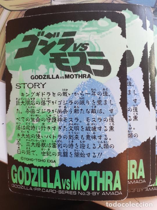 Trading cards: GODZILLA CARDDASS PP CARDS - Foto 2