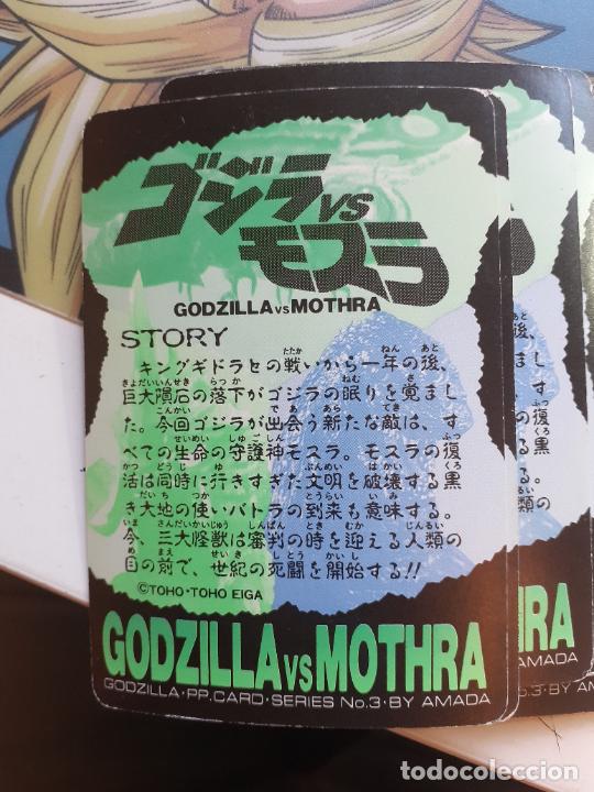 Trading cards: GODZILLA CARDDASS PP CARDS - Foto 2