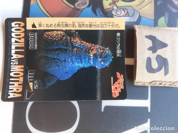 Trading cards: GODZILLA CARDDASS PP CARDS - Foto 1