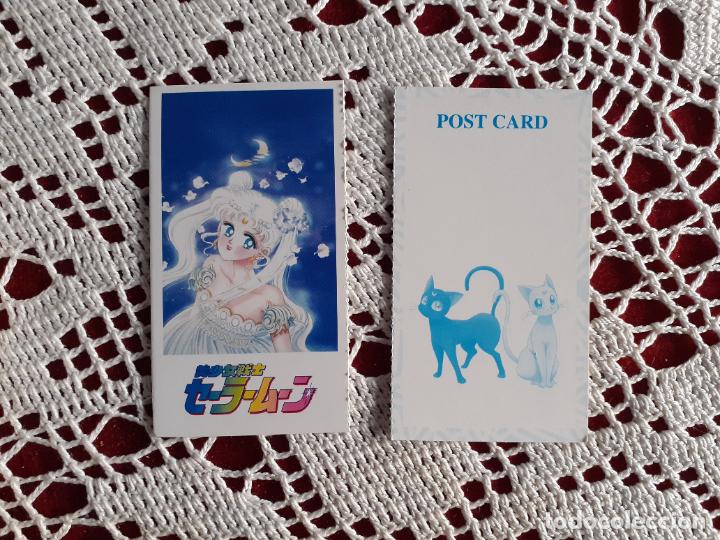 Trading cards: sailor moon trading card - Foto 1