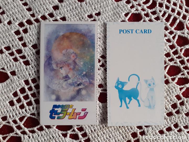 Trading cards: sailor moon trading card - Foto 1