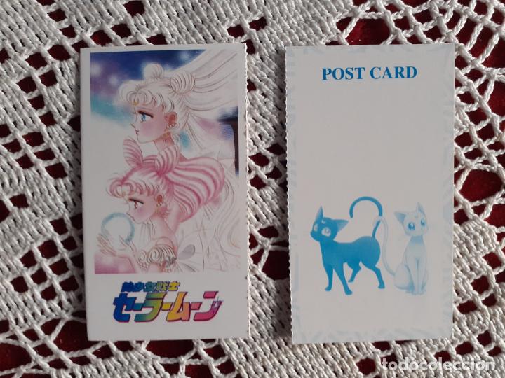 Trading cards: sailor moon trading card - Foto 1