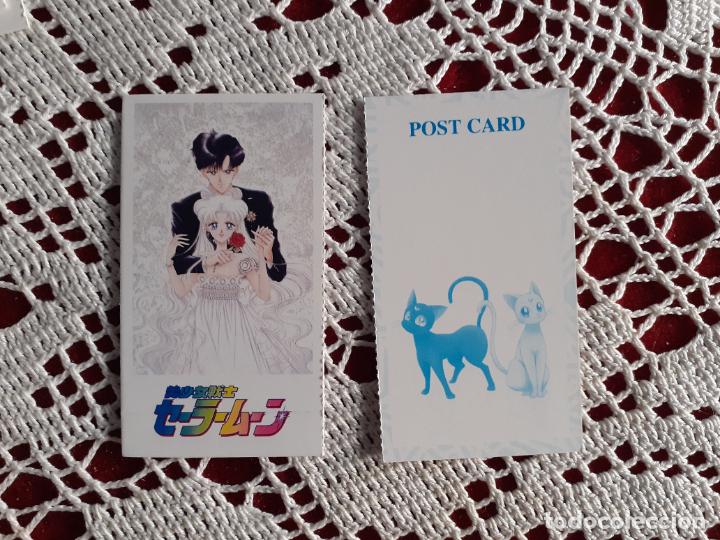 Trading cards: sailor moon trading card - Foto 1