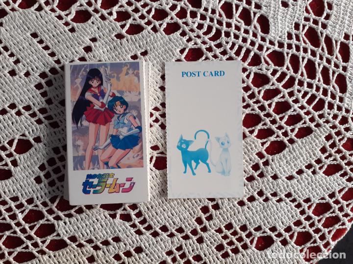 Trading cards: sailor moon trading card - Foto 1
