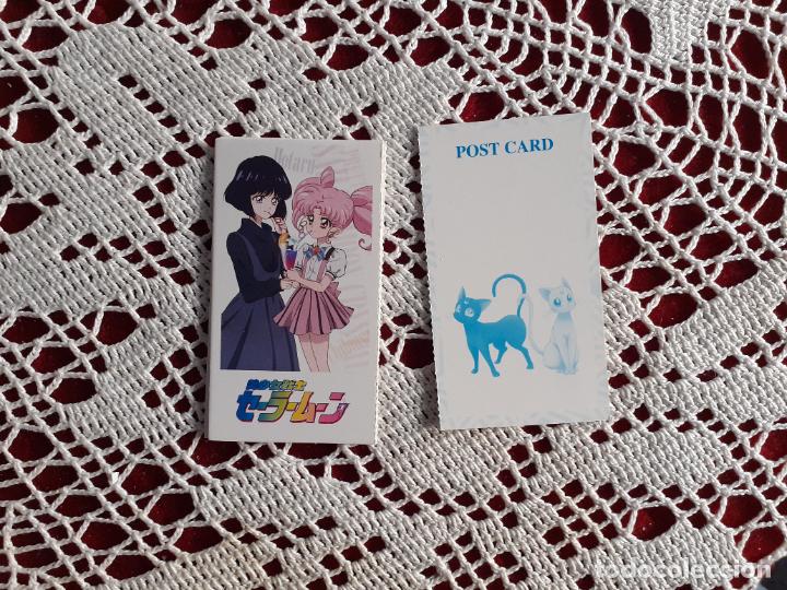 Trading cards: sailor moon trading card - Foto 1