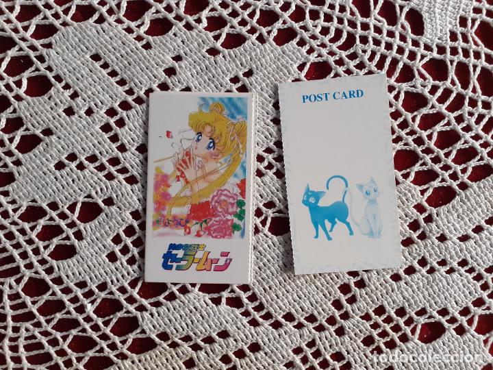 Trading cards: sailor moon trading card - Foto 1