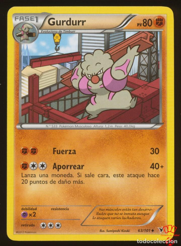 gurdurr pokemon card Pokmon TCG: Gurdurr AR 132/086 SV11B Black Bolt