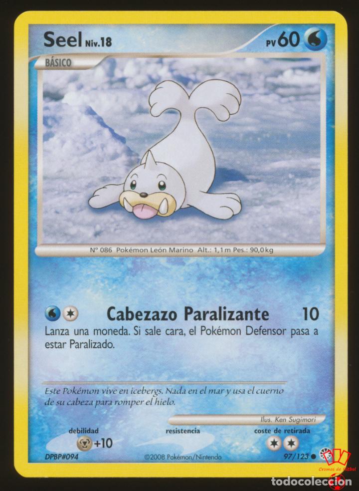97/123. seel - d&p tesoros misteriosos (myster - Buy Antique trading cards on todocoleccion 97/123. seel - d&p tesoros misteriosos (myster - Buy Antique trading cards on todocoleccion