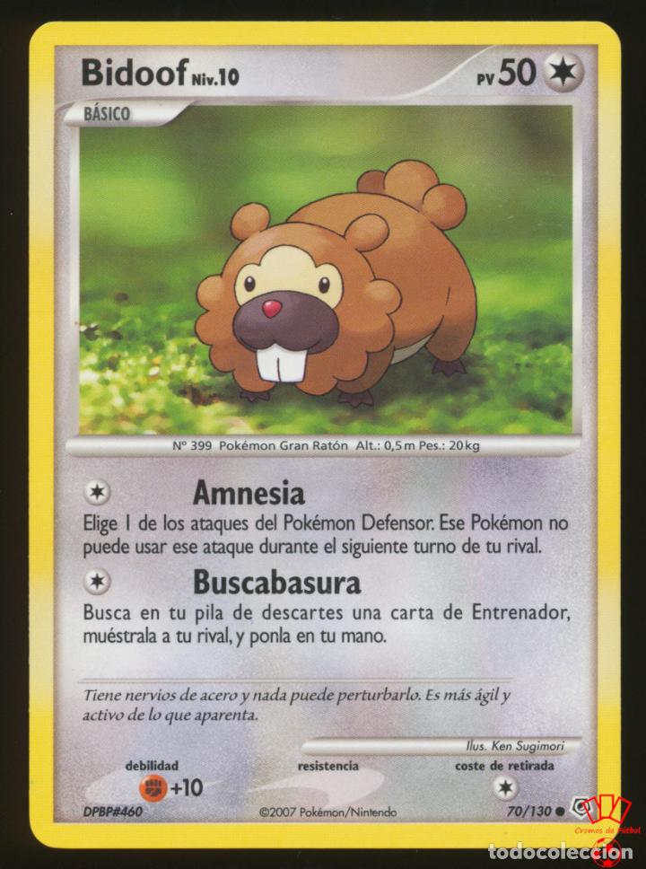 70/130. bidoof - diamante & perla (diamond & p - Buy Antique trading cards on todocoleccion 70/130. bidoof - diamante & perla (diamond & p - Buy Antique trading cards on todocoleccion