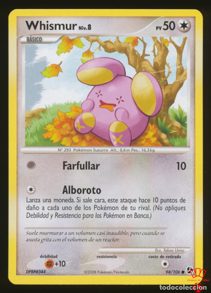 94/106. whismur - d&p grandes encuentros (grea - Buy Antique trading cards on todocoleccion 94/106. whismur - d&p grandes encuentros (grea - Buy Antique trading cards on todocoleccion