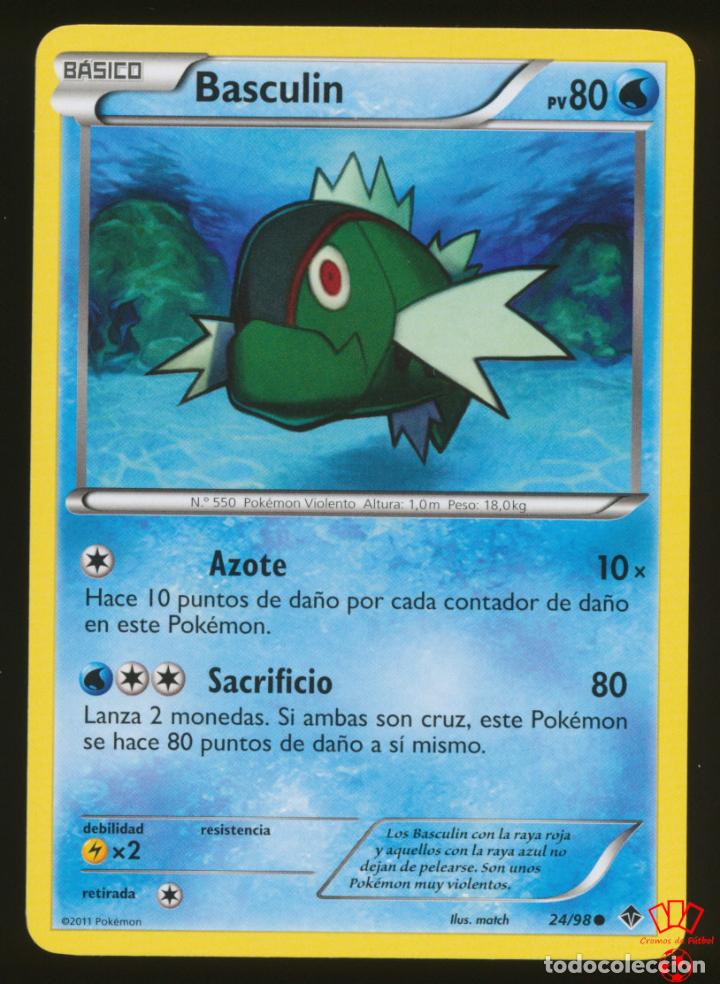 basculin pokemon card value POKEMON B&W Emerging Powers main image 0