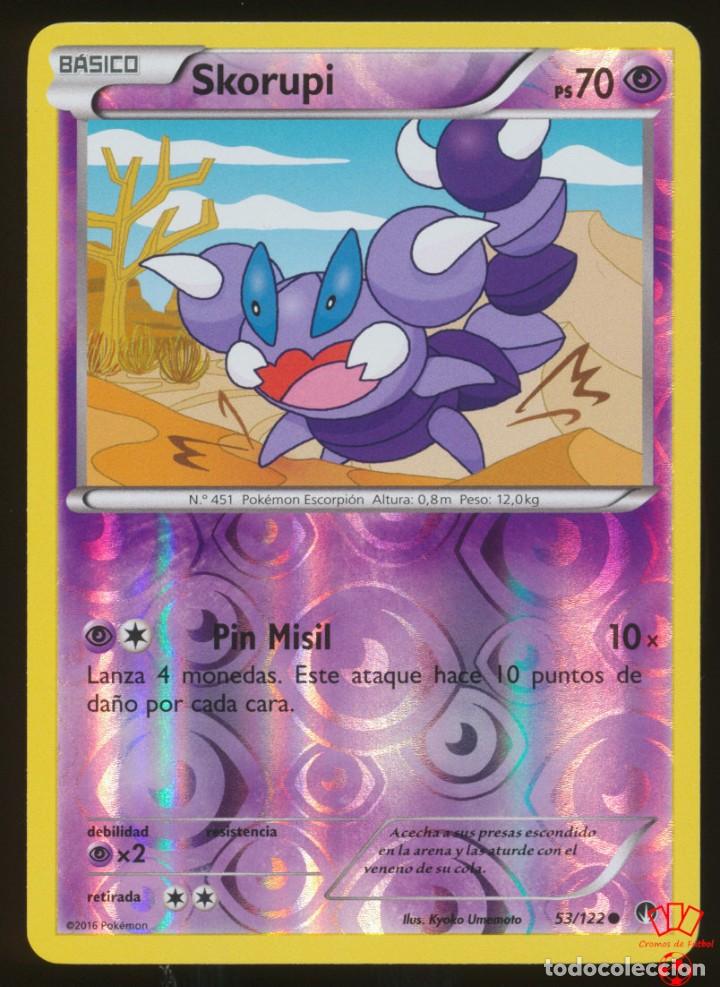 skorupi pokemon card HS Triumphant Common 76/102 – Colorless Retreat Cost Skorupi 121 - Reverse Holofoil
