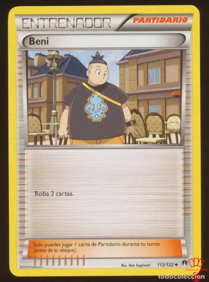 112/122. beni (tierno) - xy turbo limite (brea - Buy Antique trading cards on todocoleccion 112/122. beni (tierno) - xy turbo limite (brea - Buy Antique trading cards on todocoleccion