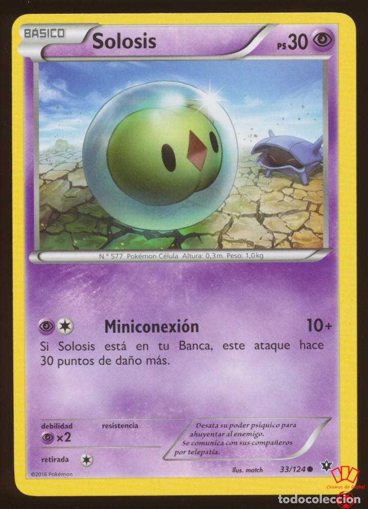 33/124. solosis - xy destinos enfrentados (fat - Buy Antique trading cards  on todocoleccion