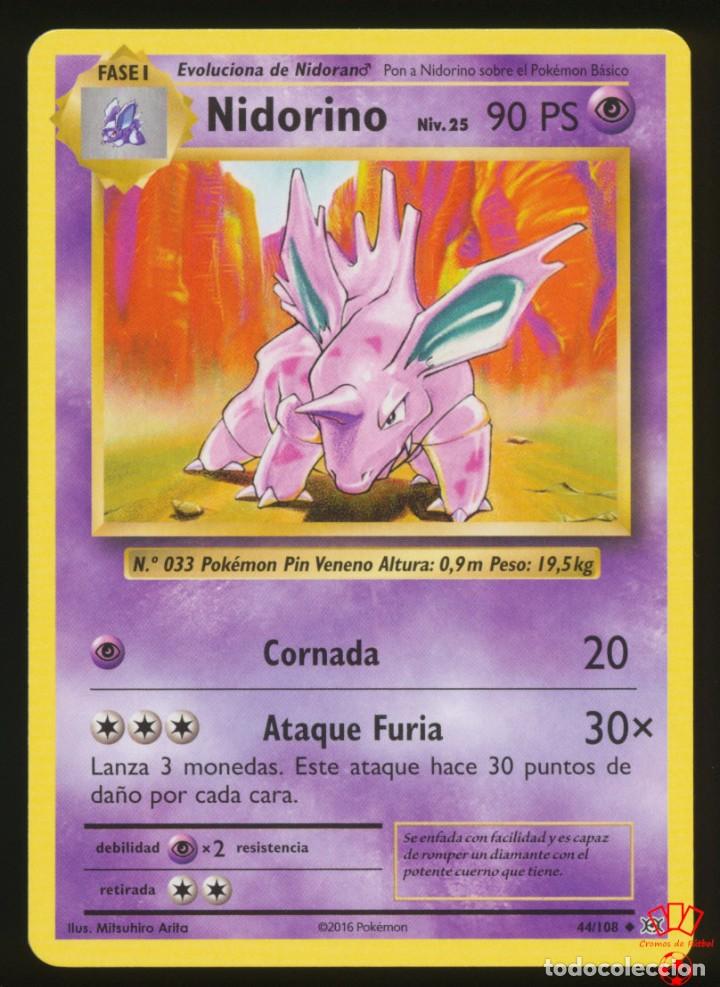 2016 nidorino pokemon card value Nidorino - Evolutions 44/108 - 2016 Modern - Standard