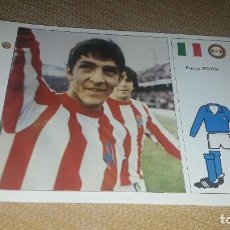 Trading Cards: PAOLO ROSSI FICHA DEL MUNDIAL 82 MUY DIFÍCIL DE CONSEGUIR. Lote 234965075