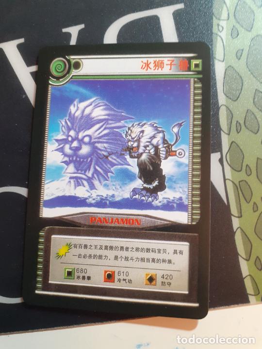 Trading cards: DIGIMON TRADING CARD - Foto 1