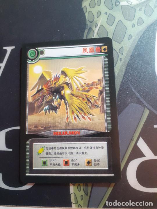 Trading cards: DIGIMON TRADING CARD - Foto 1