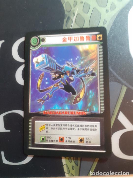 Trading cards: DIGIMON TRADING CARD - Foto 1