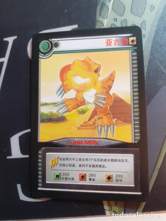 Trading cards: DIGIMON TRADING CARD - Foto 1