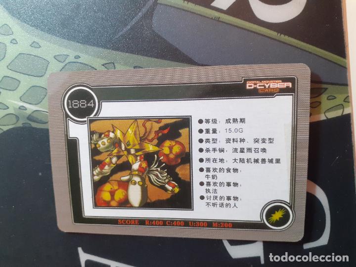 Trading cards: DIGIMON TRADING CARD - Foto 2