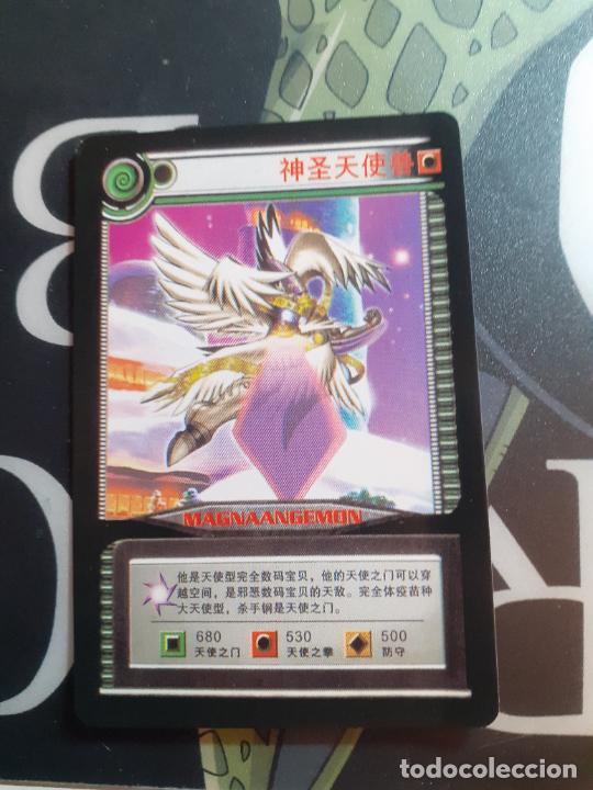 Trading cards: DIGIMON TRADING CARD - Foto 1